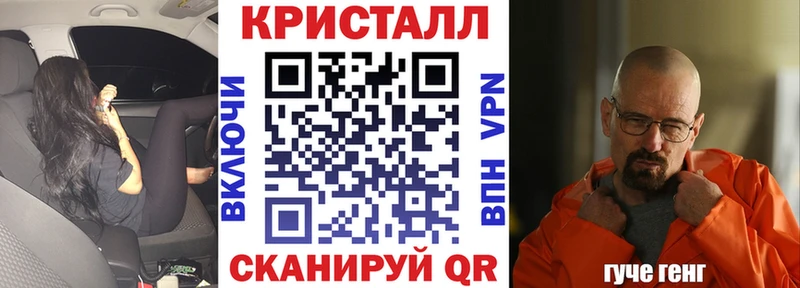 kraken зеркало  Юрга  Amphetamine 97% 
