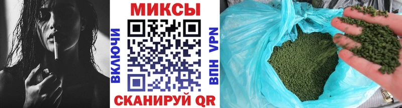 купить наркоту  Юрга  это формула  БУТИРАТ буратино 