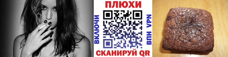 ГАШ Изолятор  Юрга 