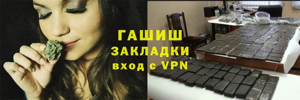 героин Абинск