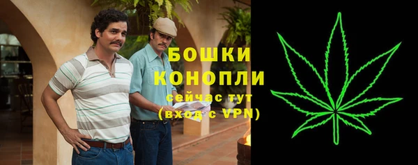 героин Абинск