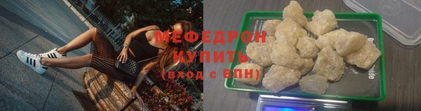 скорость Абаза