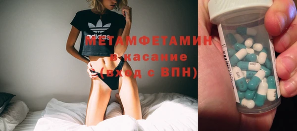 скорость Абаза