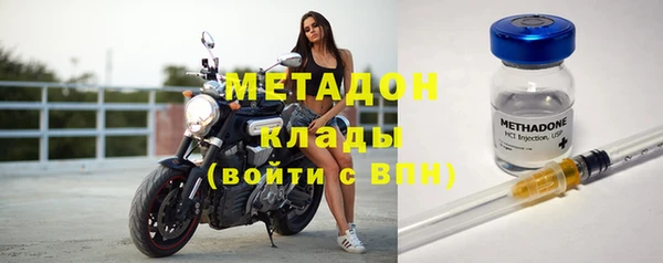 скорость Абаза
