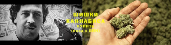 кокаин VHQ Абдулино