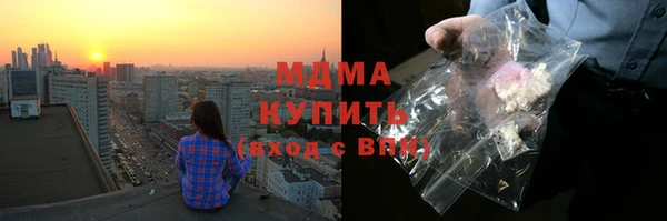 скорость Абаза
