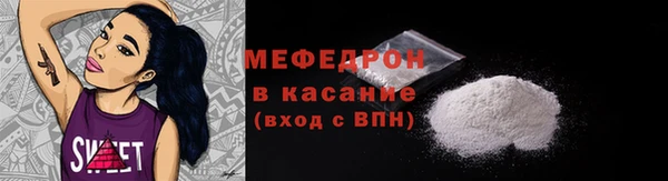 кокаин VHQ Абдулино