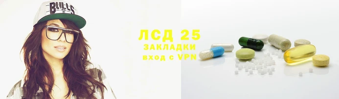 кокаин VHQ Абдулино