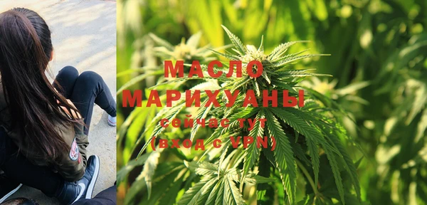 героин Абинск