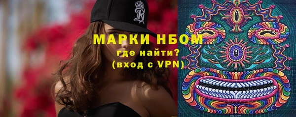 героин Абинск
