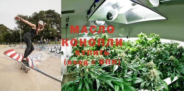 кокаин VHQ Абдулино