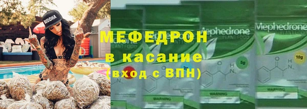 2c-b Нягань