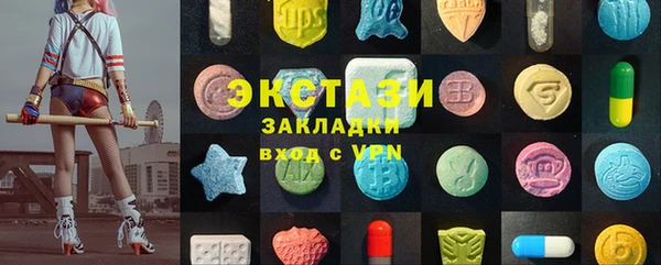 марки lsd Алзамай