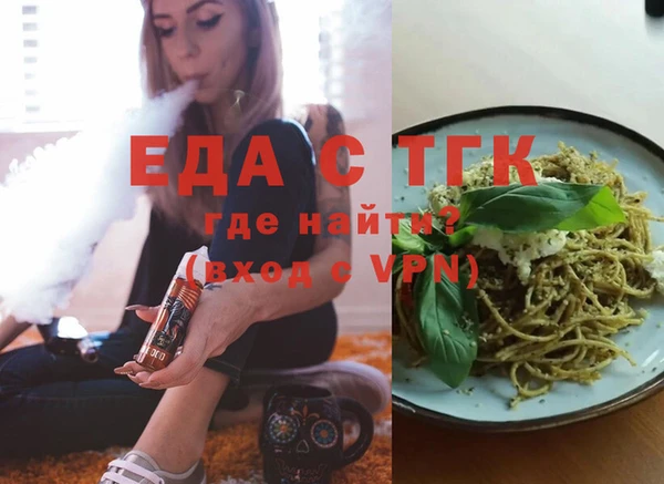 героин Абинск