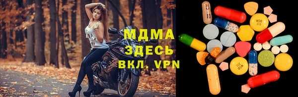 героин Абинск