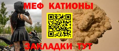 СК Моздок