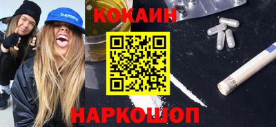 альфа пвп VHQ Можга