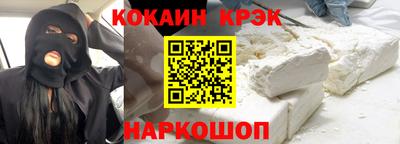 альфа пвп VHQ Можга