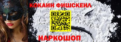 СК Моздок