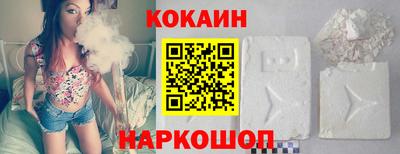 СК Моздок