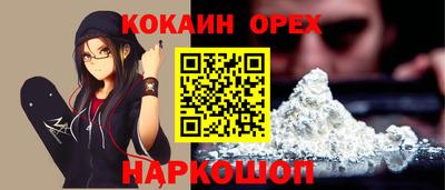 СК Моздок