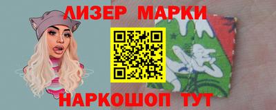 ALPHA-PVP Нарткала