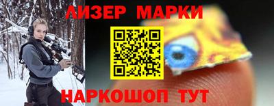 СК Моздок