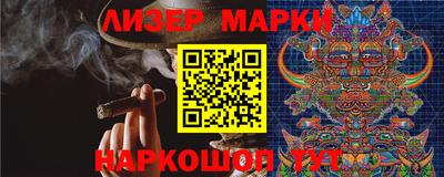 COCAINE Можайск