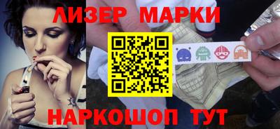 альфа пвп VHQ Можга