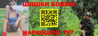 ALPHA-PVP Нальчик