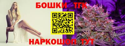 COCAINE Можайск