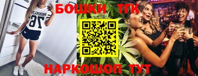 COCAINE Можайск