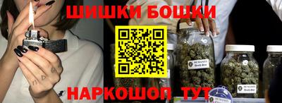 альфа пвп VHQ Можга