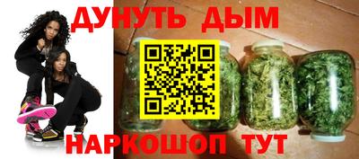 СК Моздок