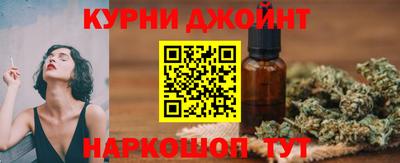 COCAINE Можайск