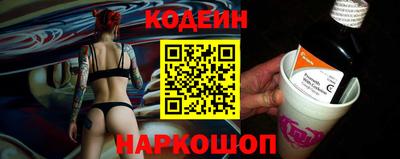 альфа пвп VHQ Можга