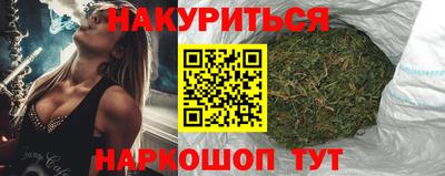 альфа пвп VHQ Можга