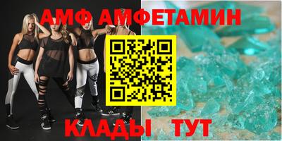 COCAINE Можайск