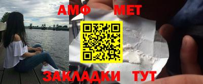 альфа пвп VHQ Можга