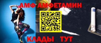 COCAINE Можайск