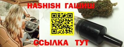 ALPHA-PVP Нарткала