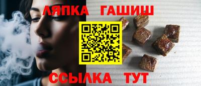 СК Моздок