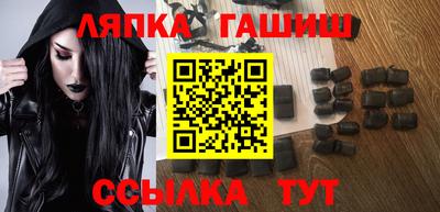 СК Моздок