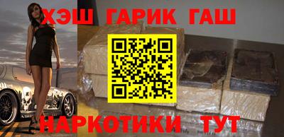 COCAINE Можайск