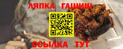 альфа пвп VHQ Можга