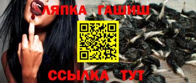 СК Моздок