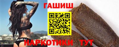 COCAINE Можайск