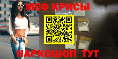 альфа пвп VHQ Можга