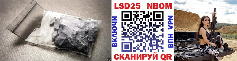 площадка как зайти  Юрга  Лсд 25 экстази ecstasy 