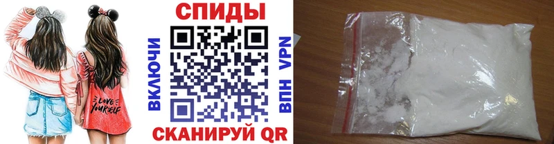 даркнет сайт  Юрга  Первитин Methamphetamine 